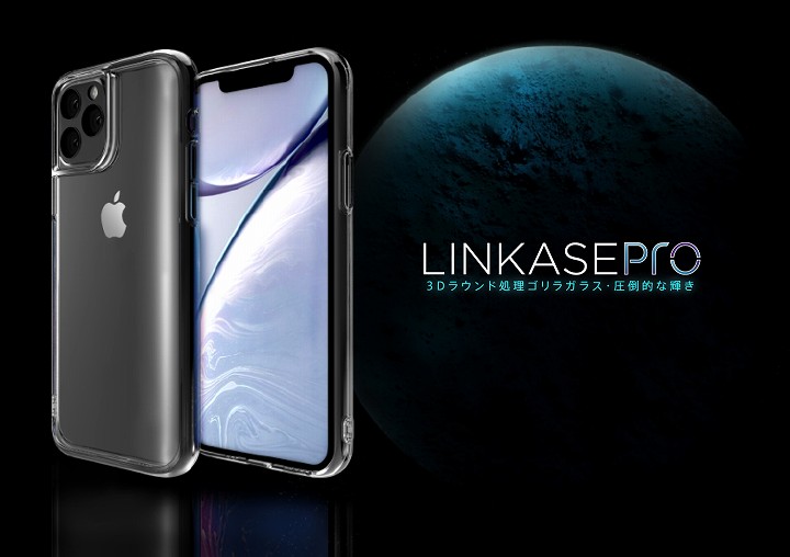 クリアケースの最高峰！世界初、ゴリラガラスを曲げた3Dラウンド形状の「LINKASE PRO」がiPhone 11/Pro/Max向けに現る。