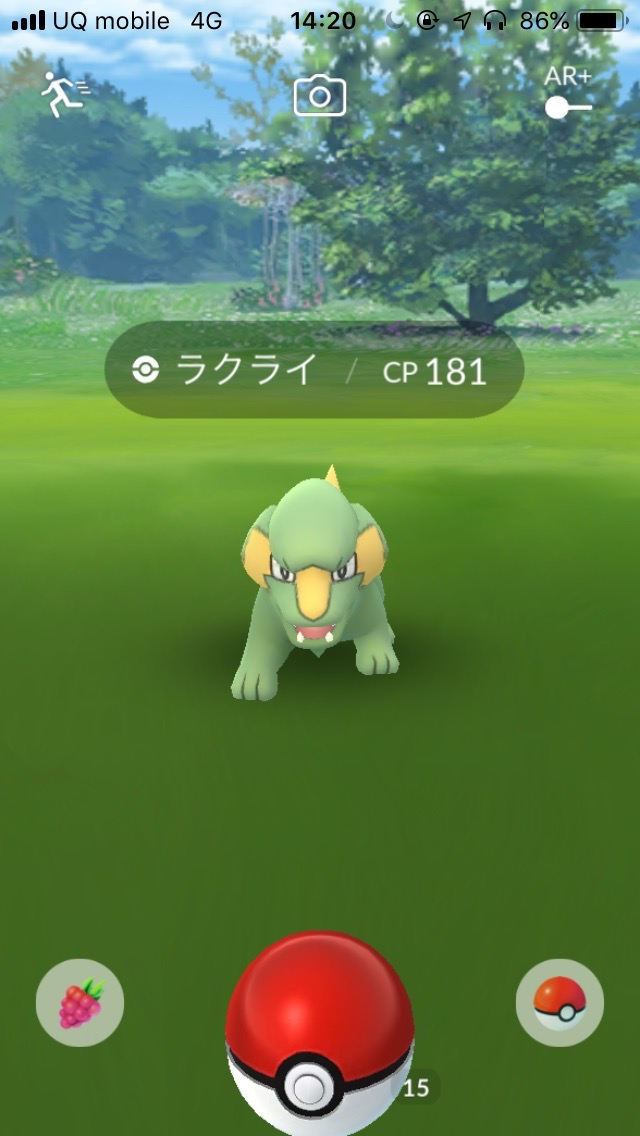 ポケモンgo ラクライの巣で色違いを狙ってみた どのくらい出現するのかも調査 Appbank