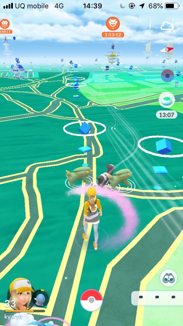 ポケモンgo ラクライの巣で色違いを狙ってみた どのくらい出現するのかも調査 Appbank