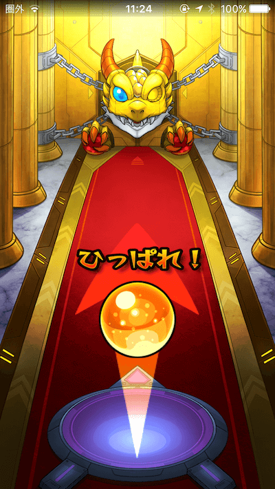 モン玉Lv.4