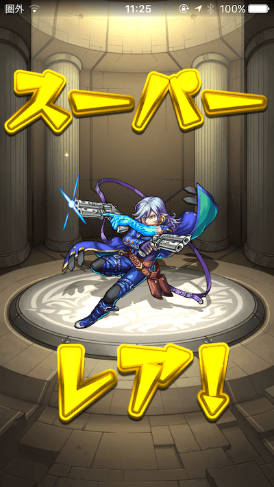 モン玉Lv.4