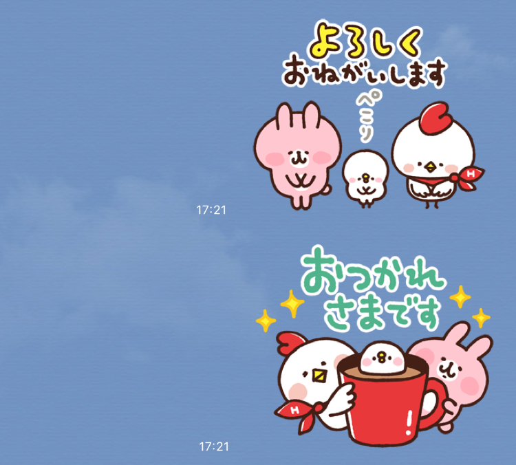 無料スタンプ カナヘイさんの ピスケ うさぎ のlineスタンプを無料でゲット Appbank