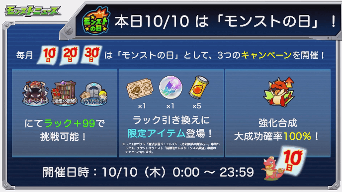 おさらい1
