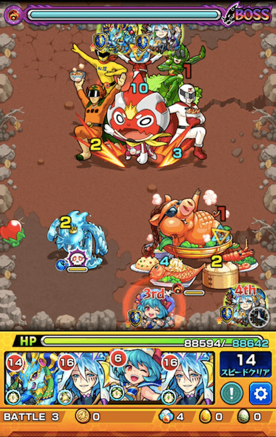 ニクレンジャー ボス1