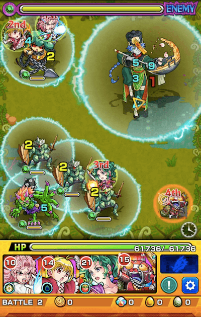 キョウリンポー ステージ2