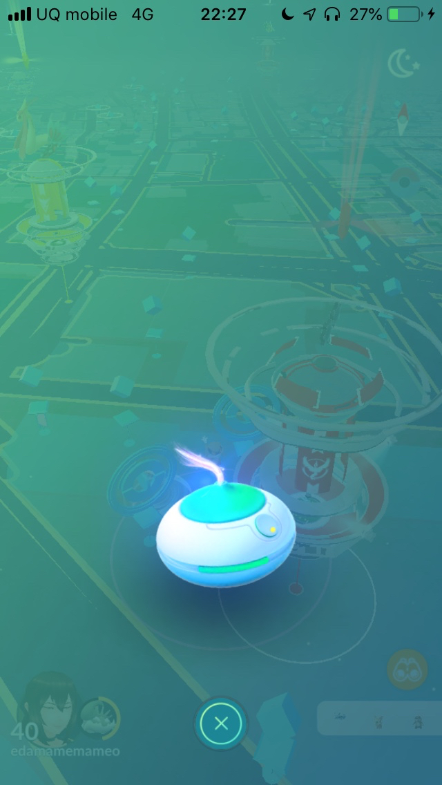 ポケモンgo おこうとルアーモジュールの効果を紹介 うまく使えばその場から動かずにポケモンゲットが可能 Appbank ポケモンgo おこうとルアーモジュールの効果を紹介 うまく使えばその場から動かずにポケモンゲットが可能 Appbank