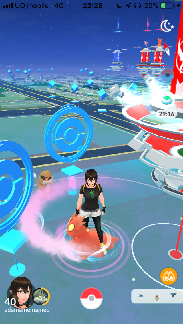 ポケモンgo おこうとルアーモジュールの効果を紹介 うまく使えばその場から動かずにポケモンゲットが可能 Appbank