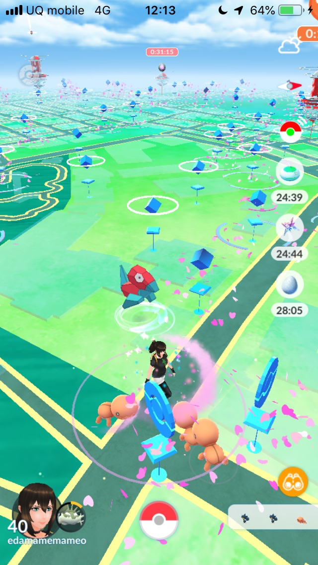 ポケモンgo 色違いナックラーの出現率はどのくらいだった 10月コミュニティ デイレポート Appbank ポケモンgo 色違いナックラーの出現率はどのくらいだった 10月コミュニティ デイレポート Appbank