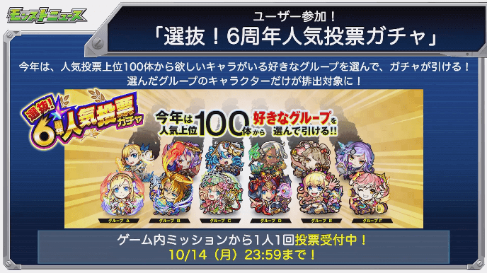 おさらい4