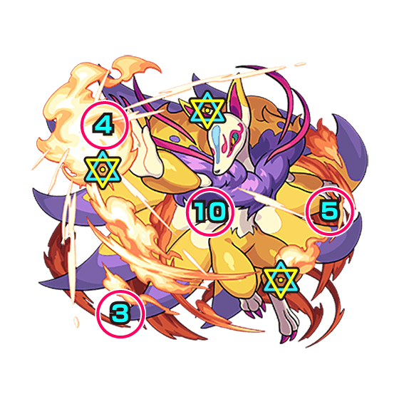 キュウビ ボス