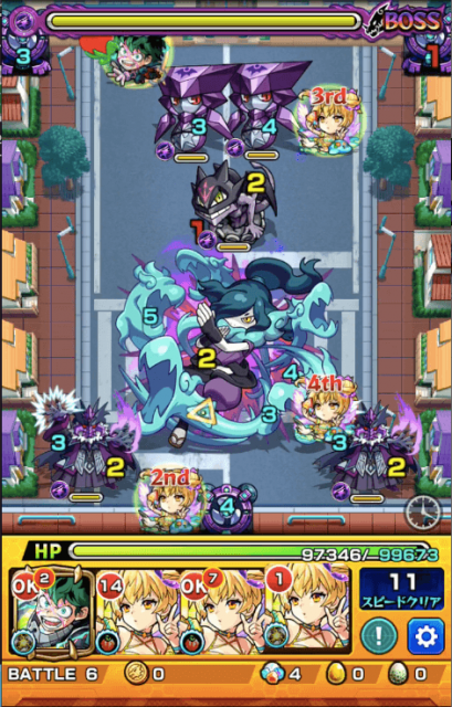 オロチ ボス3