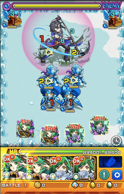 シュライミ ステージ1