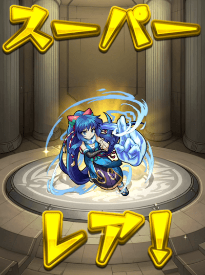 モン玉サブ2
