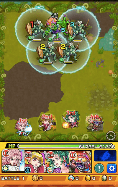 キョウリンポー ステージ1