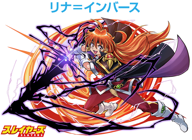パズドラ 富士見ファンタジア文庫レジェンド コラボ開催決定 限定キャラのイラスト公開中 Appbank パズドラ 富士見ファンタジア文庫レジェンド コラボ開催決定 限定キャラのイラスト公開中 Appbank