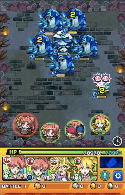 ヴァンプキッド ステージ1
