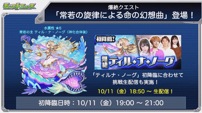 おさらい6
