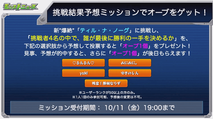 おさらい7