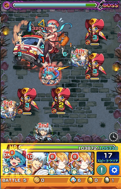 キャンディ ボス1