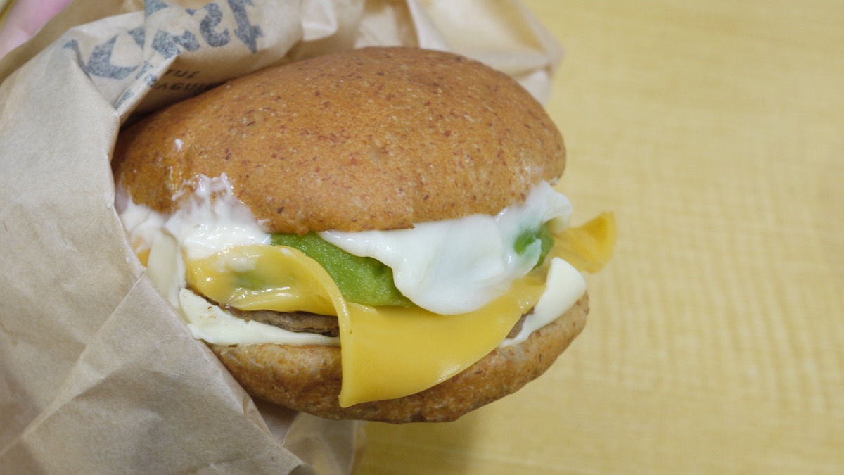糖質制限中に食べられるハンバーガー(糖質9.3g)が普通においしかった件【ファーストキッチン】
