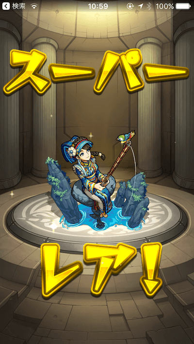 モン玉サブ2