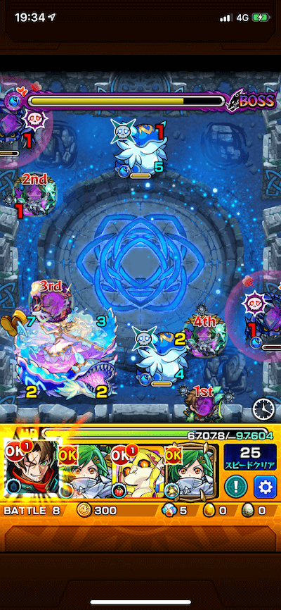 モンストティルナノーグステージボス3 クロスドクロ1回目