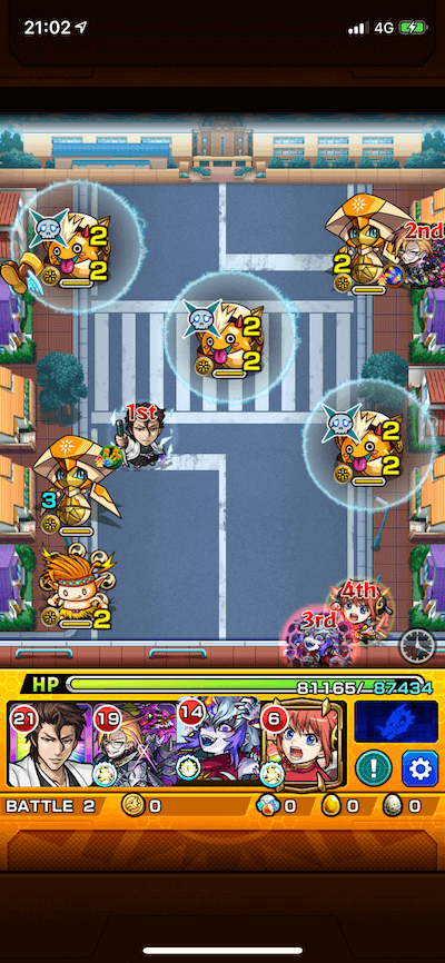 モンスト キュウビ ステージ2