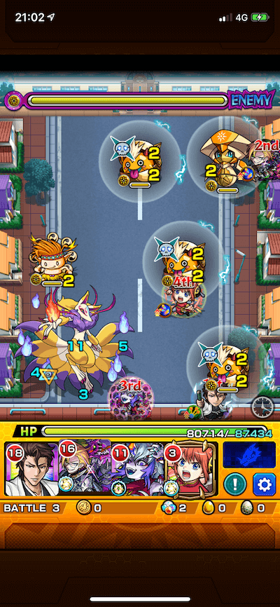 モンスト キュウビ ステージ3