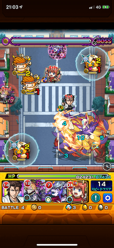 モンスト キュウビ ボス1