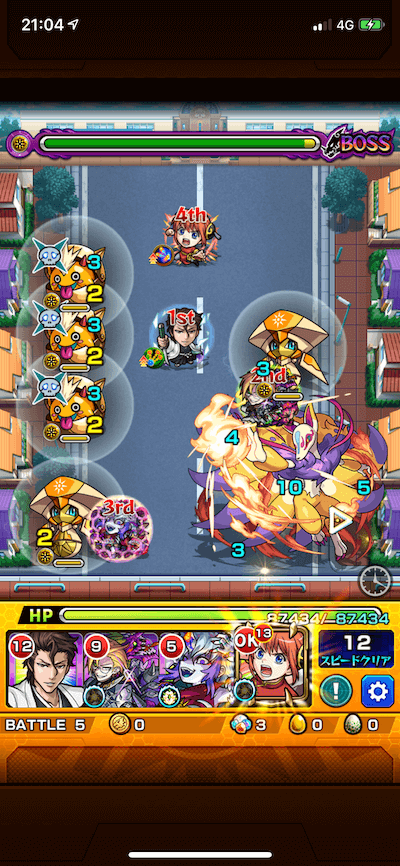 モンスト キュウビ ボス2