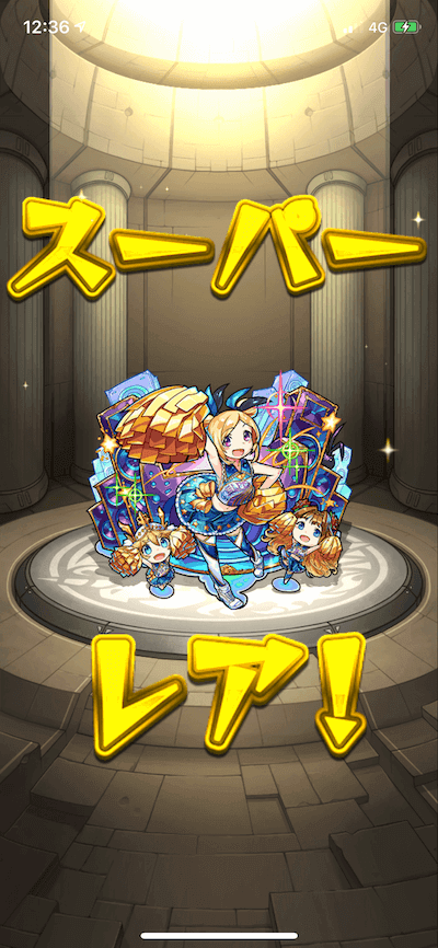 山崎メイン2