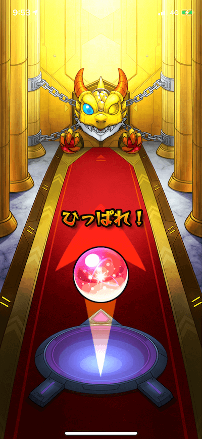 モン玉メイン1