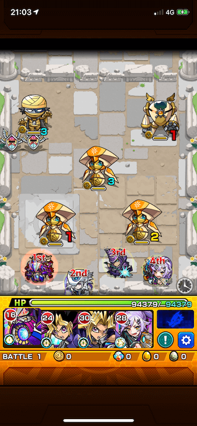 モンスト 伊東甲子太郎 ステージ1