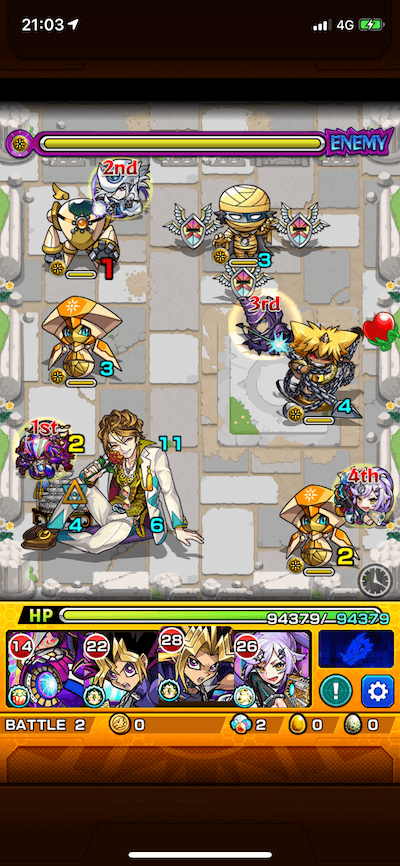 モンスト 伊東甲子太郎 ステージ2