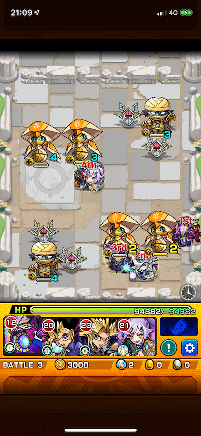 モンスト 伊東甲子太郎 ステージ3