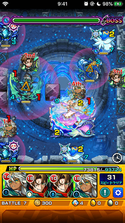 モンストティルナノーグステージボス2