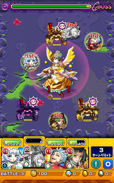 モンスト紅葉の高原5バトル3
