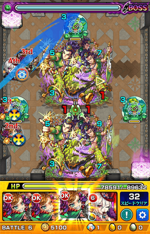 覇者の塔33階攻略ボス1