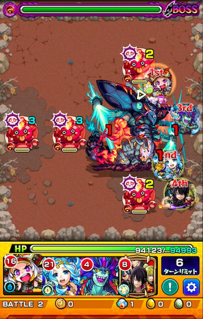 紅葉の高原4 ステージ2