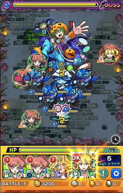ヴァンプキッド ボス3