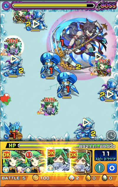 シュライミ ボス3