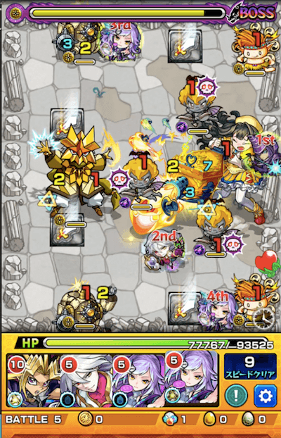 ジュジュアロメロ ボス3