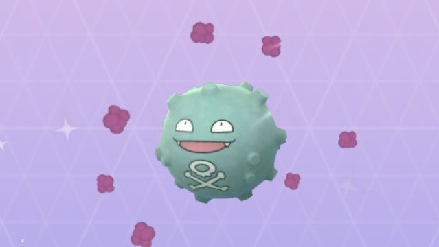 ポケモンgo ガラルのすがた 実装に向けて今のうちから カモネギ や ドガース を集めておくべきかも Appbank ポケモンgo ガラルのすがた 実装に向けて今のうちから カモネギ や ドガース を集めておくべきかも Appbank