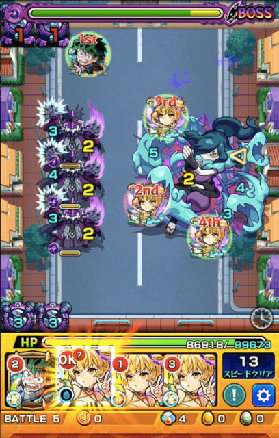 オロチ ボス2