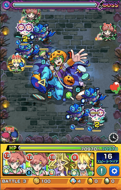 ヴァンプキッド ボス1