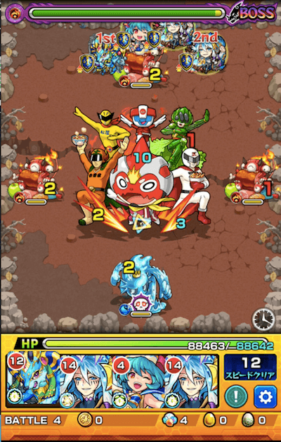 ニクレンジャー ボス2