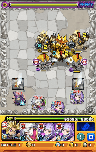 ジュジュアロメロ ステージ1