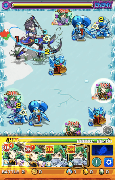 シュライミ ステージ2