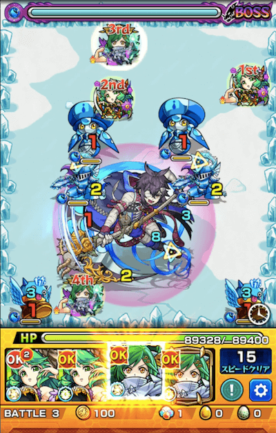 シュライミ ボス1