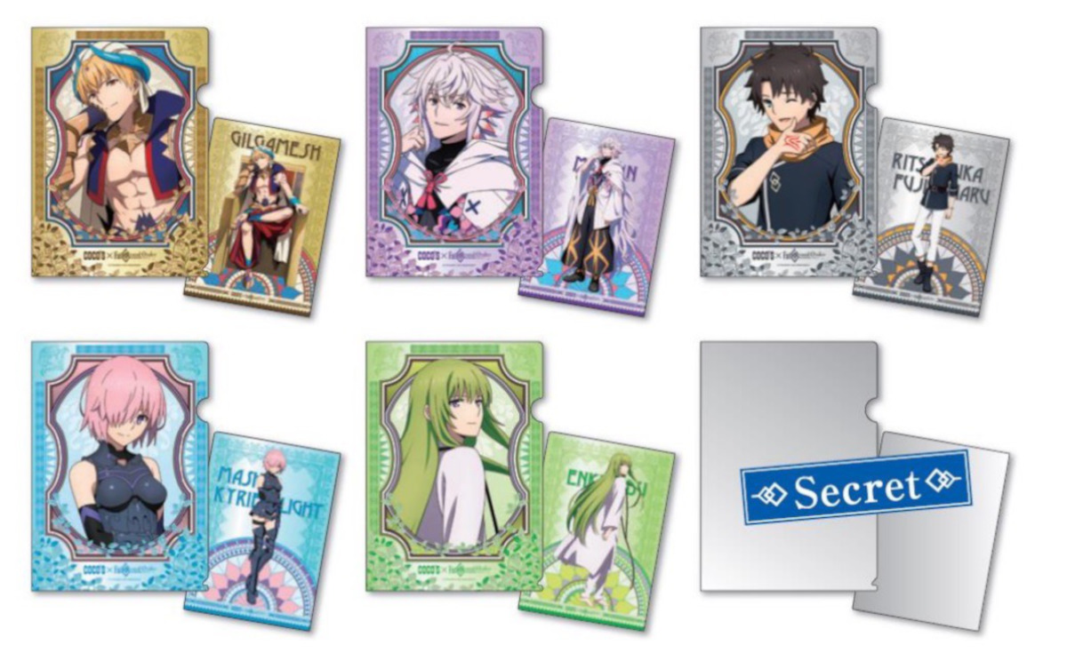【FGO】11/6よりココスでバビロニアコラボ開催。限定メニューを食べてグッズをもらおう